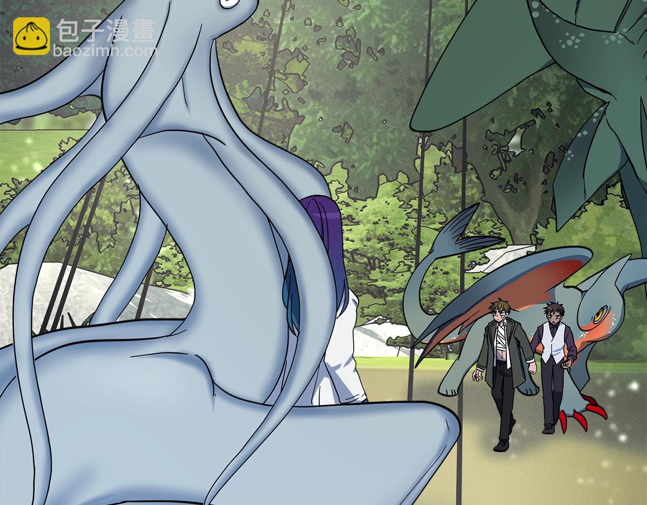 我有一隻三星龍 - 第61話 被解救的龍(1/3) - 8