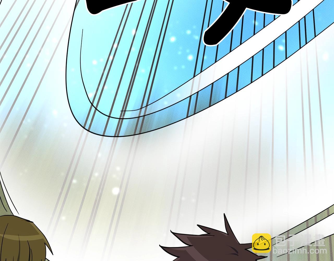 我有一隻三星龍 - 第61話 被解救的龍(1/3) - 7