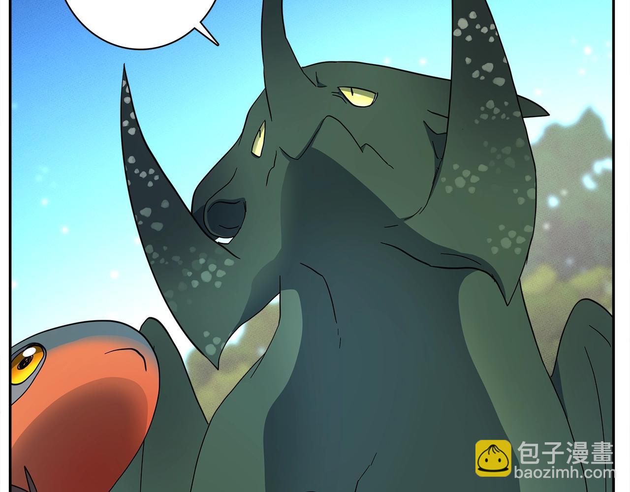 我有一隻三星龍 - 第61話 被解救的龍(2/3) - 3