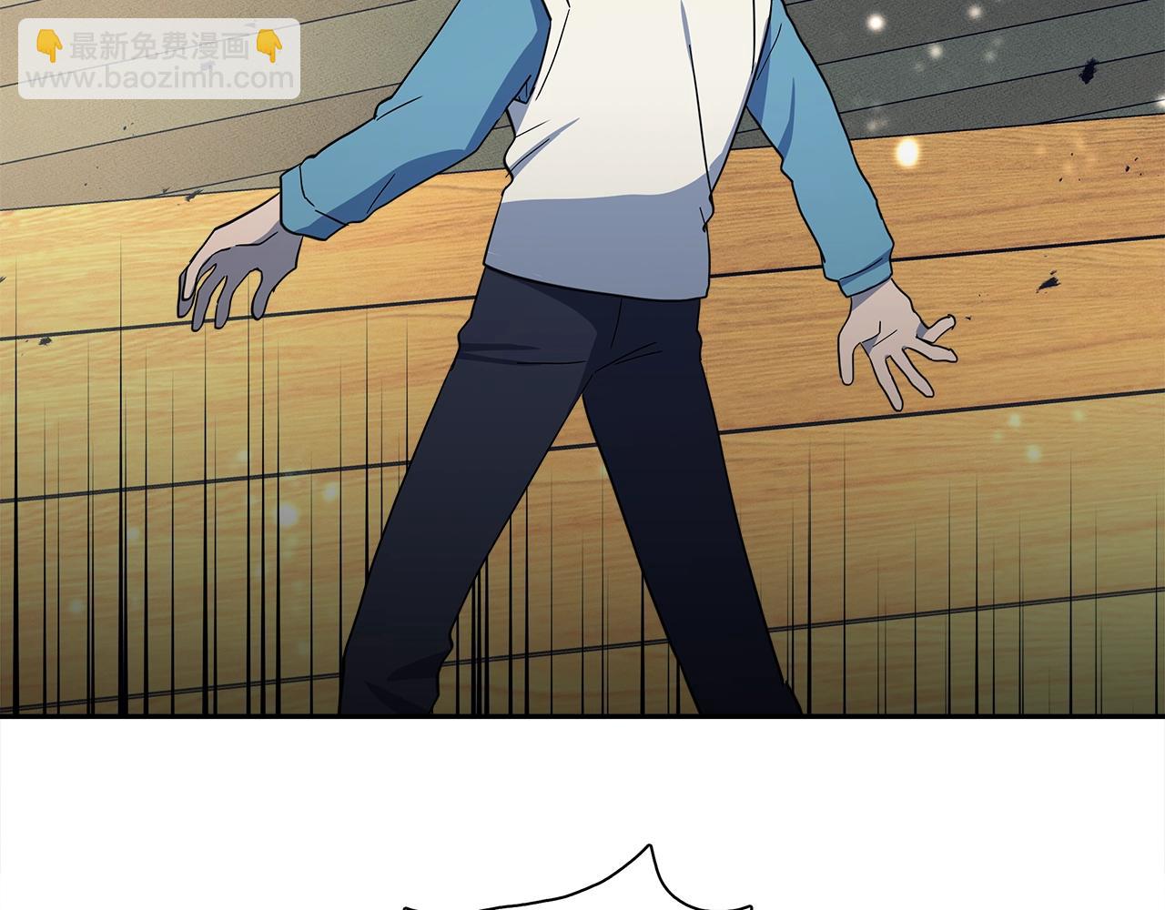 我有一隻三星龍 - 第61話 被解救的龍(1/3) - 6