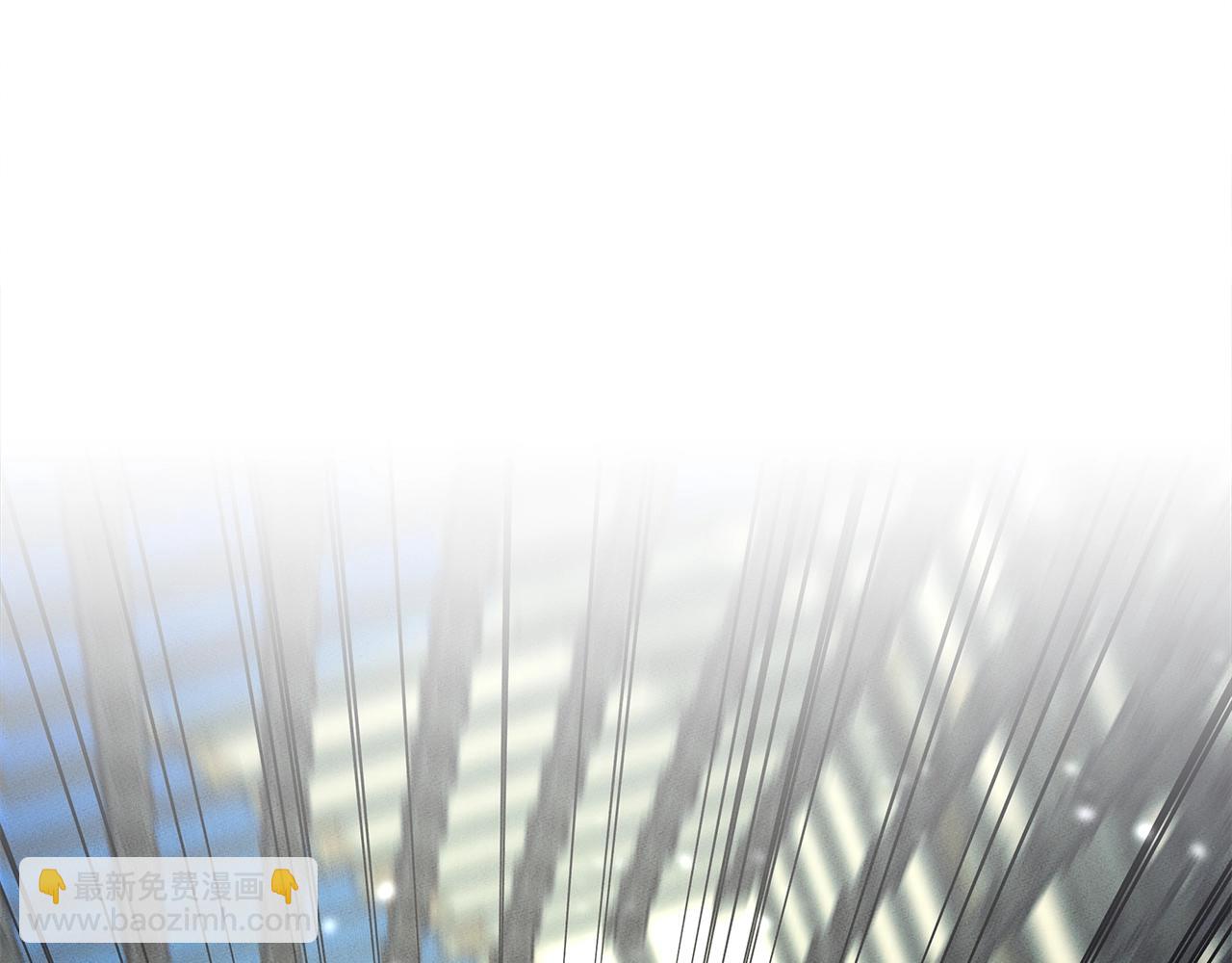 我有一隻三星龍 - 第61話 被解救的龍(2/3) - 8