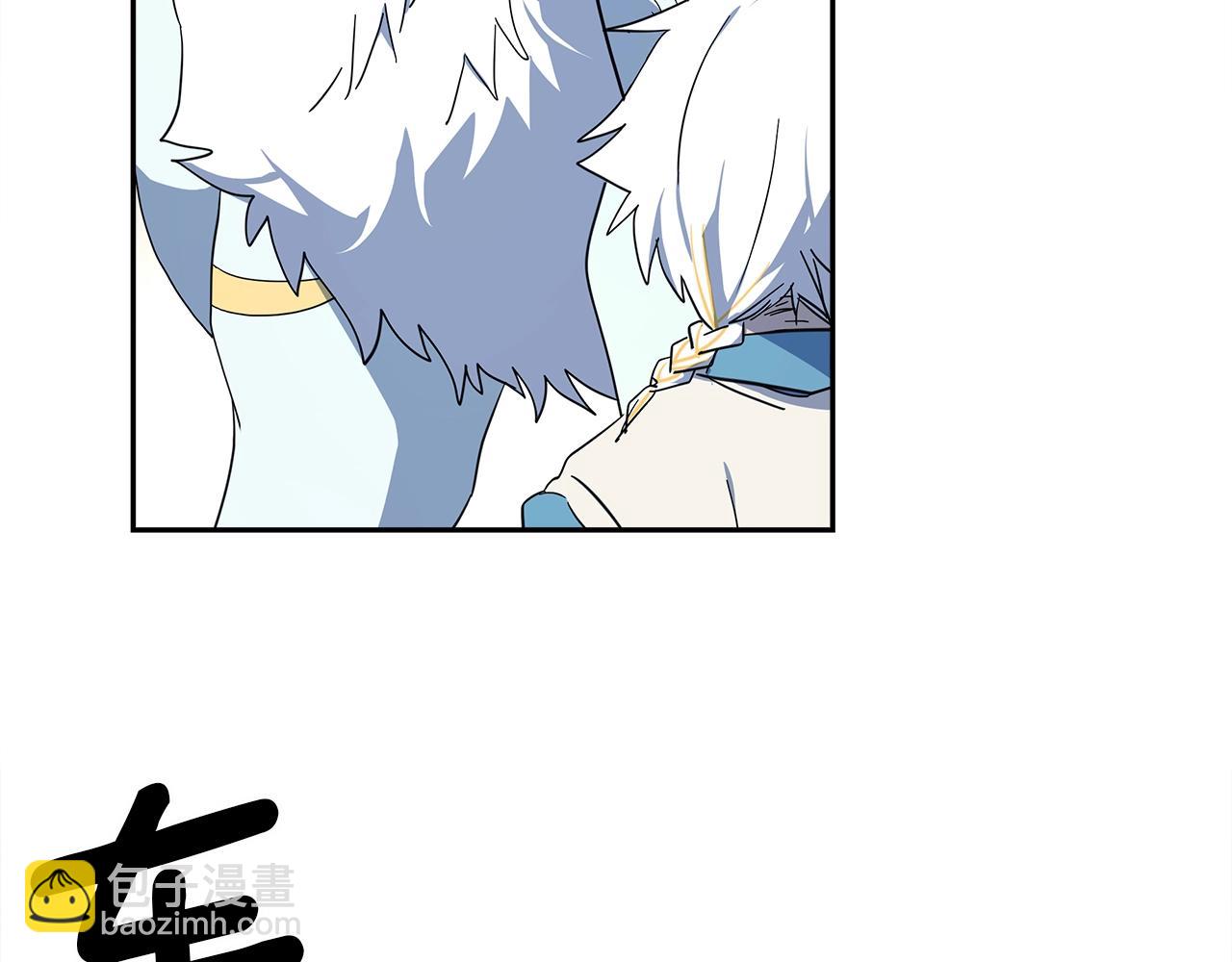 我有一隻三星龍 - 第61話 被解救的龍(2/3) - 3