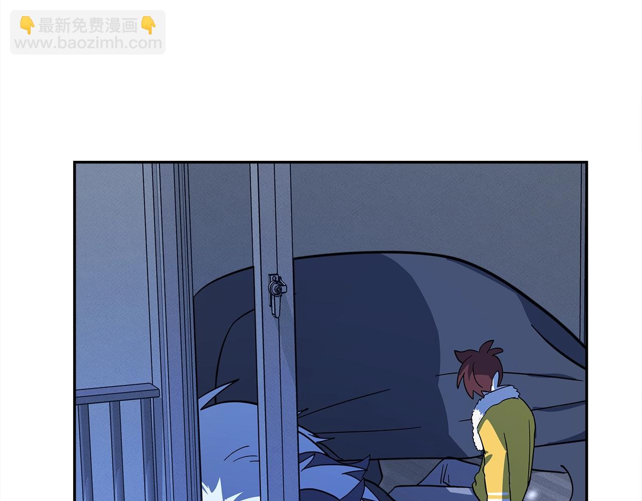 我有一隻三星龍 - 第63話 那條龍(2/3) - 6