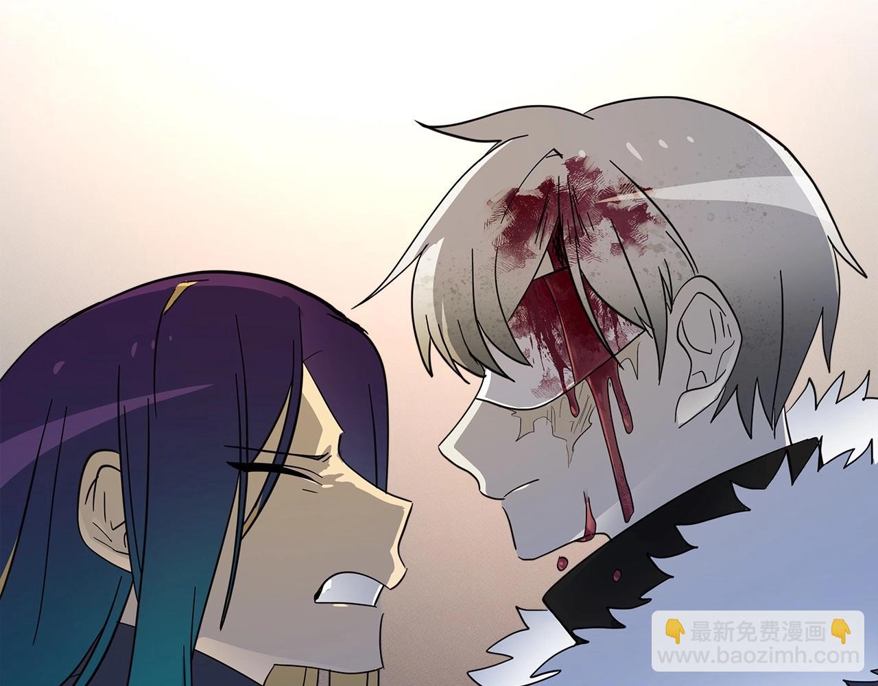 我有一隻三星龍 - 第63話 那條龍(3/3) - 6