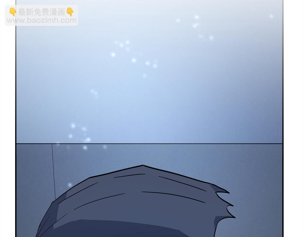 我有一隻三星龍 - 第63話 那條龍(3/3) - 5