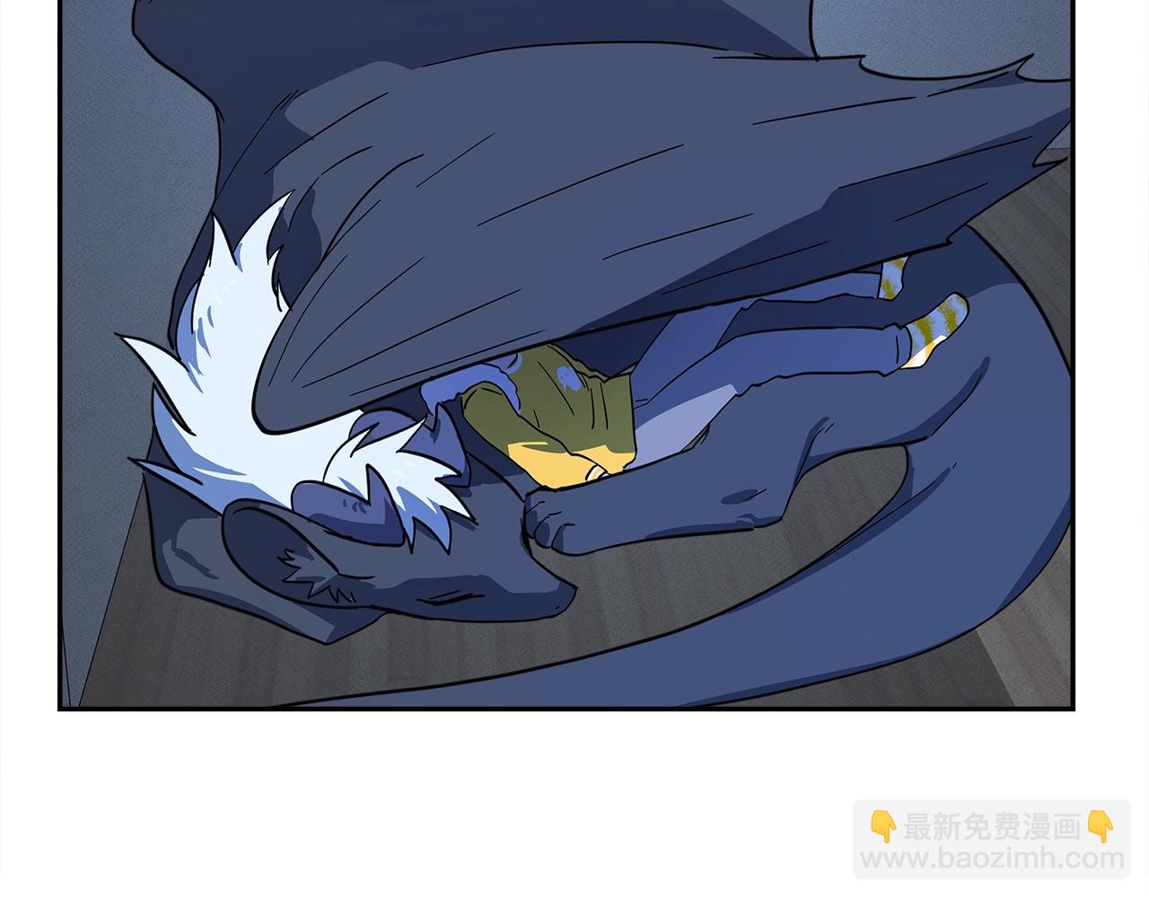 我有一隻三星龍 - 第63話 那條龍(3/3) - 6