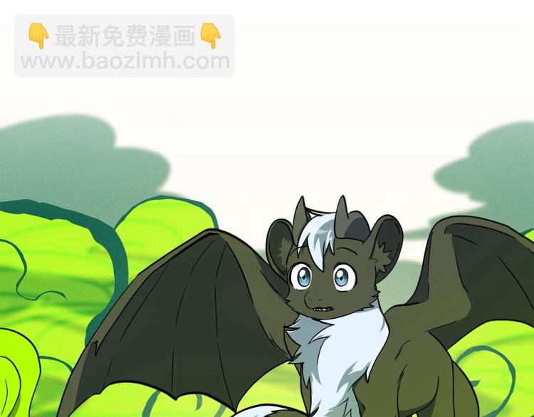 我有一隻三星龍 - 第67話 入夢(1/3) - 2