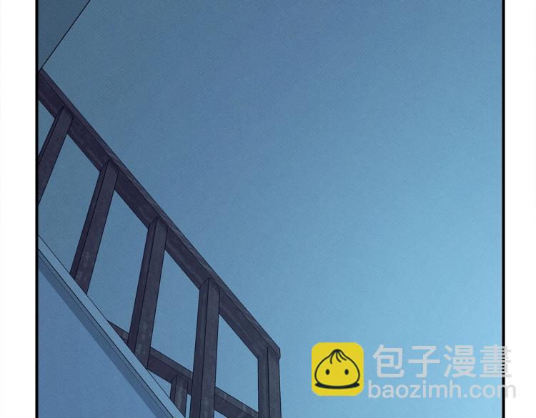 我有一隻三星龍 - 第67話 入夢(3/3) - 1