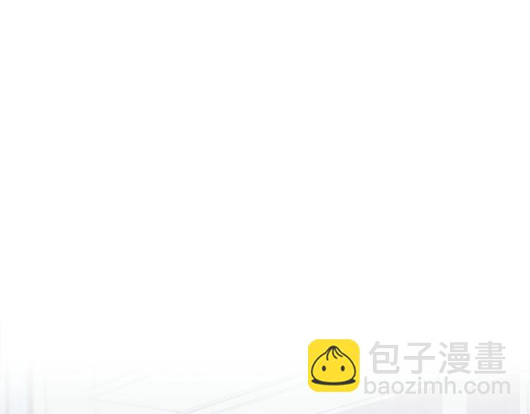 我有一隻三星龍 - 第67話 入夢(3/3) - 4