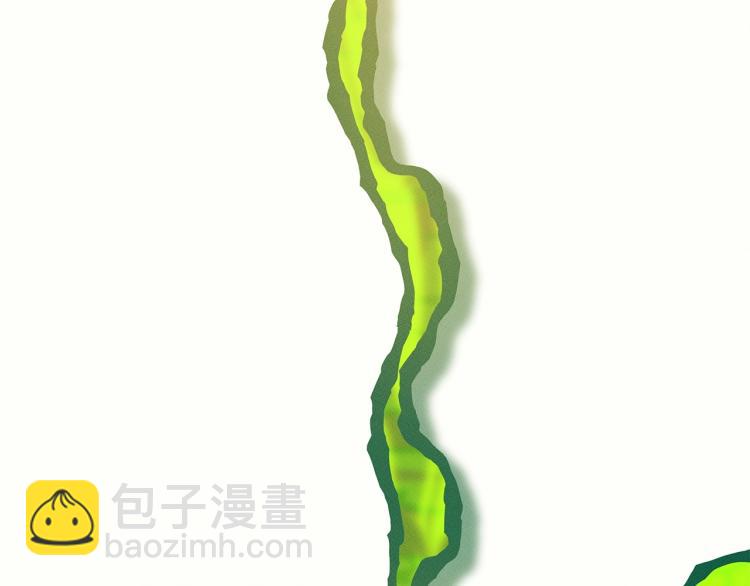 我有一隻三星龍 - 第69話 夢裡三天(2/3) - 5