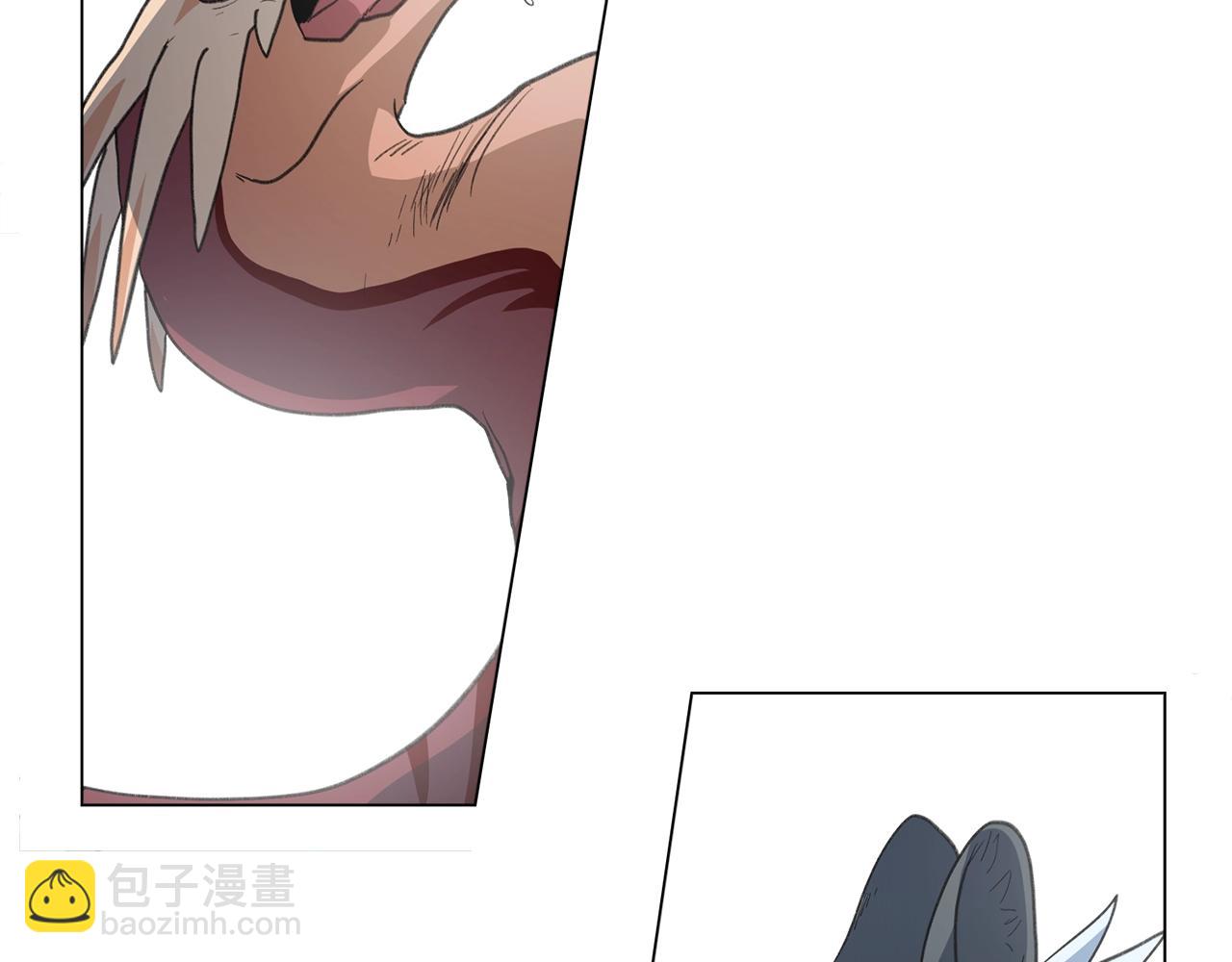 我有一隻三星龍 - 第7話 阿戈斯(1/2) - 4