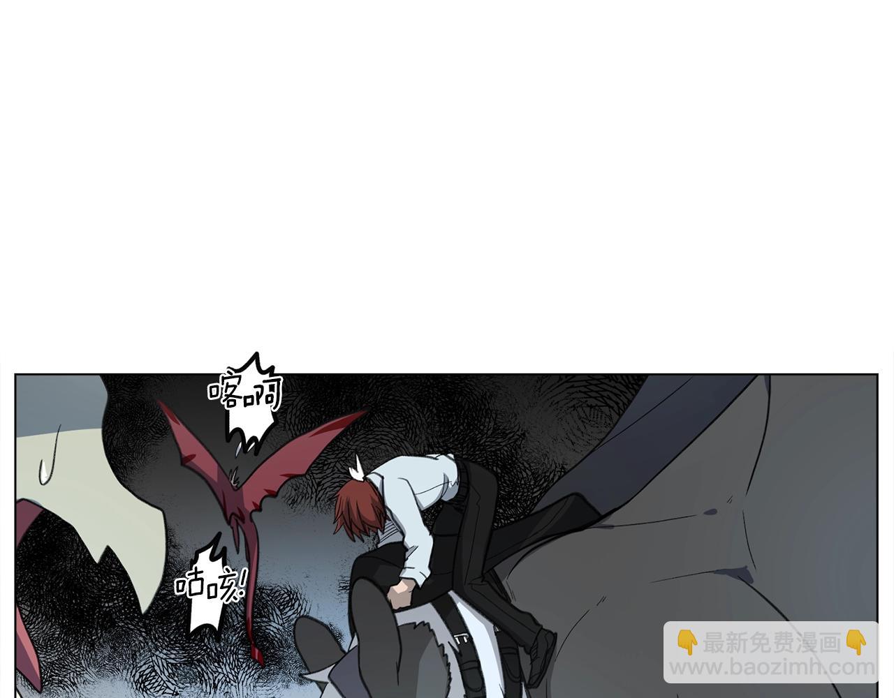 我有一隻三星龍 - 第7話 阿戈斯(1/2) - 6