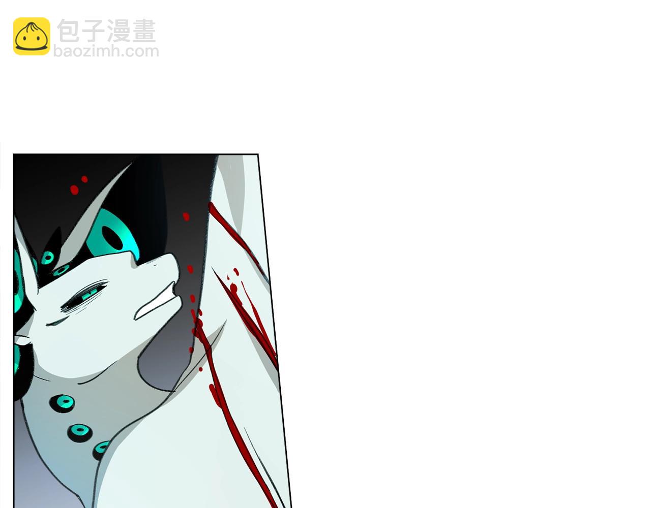 我有一隻三星龍 - 第7話 阿戈斯(1/2) - 7