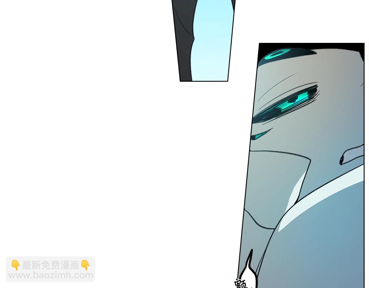 我有一隻三星龍 - 第7話 阿戈斯(1/2) - 1