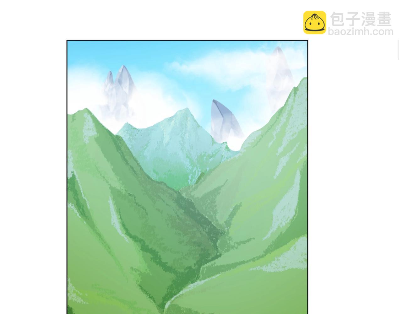 我有一隻三星龍 - 第7話 阿戈斯(1/2) - 3