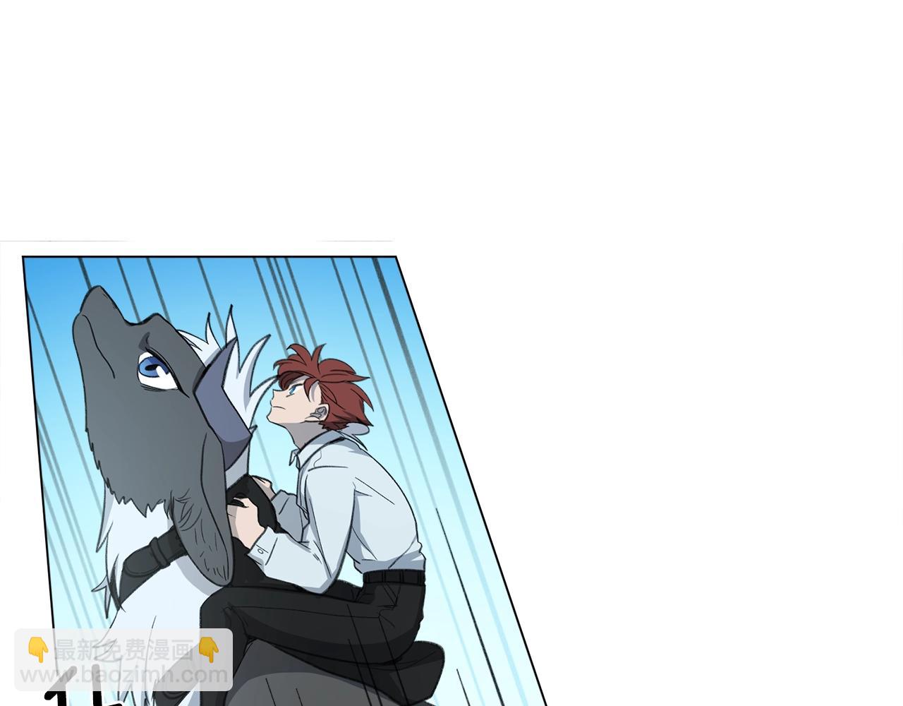 我有一隻三星龍 - 第7話 阿戈斯(1/2) - 8