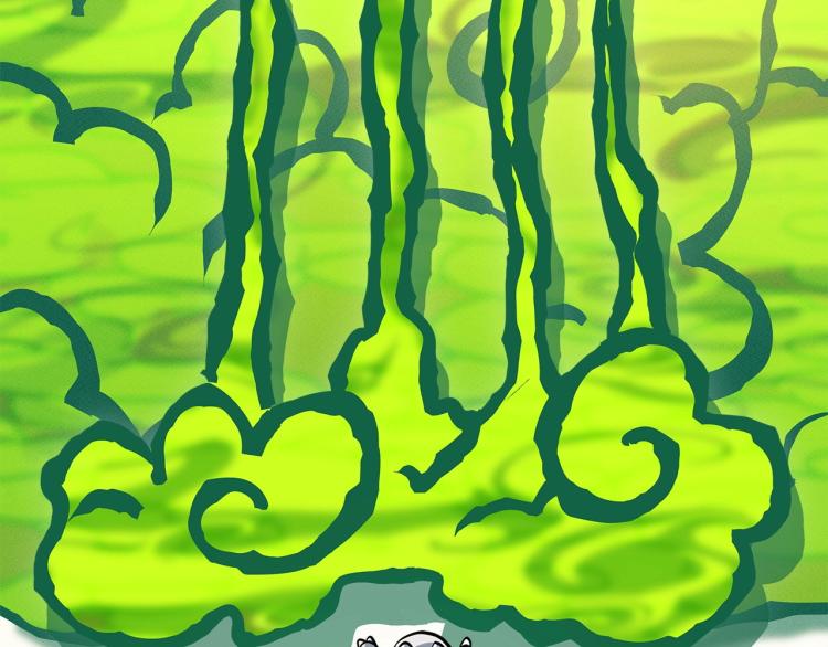 我有一隻三星龍 - 第71話 咩(3/3) - 1