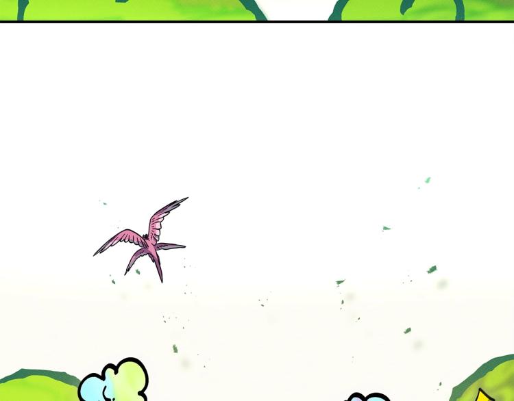 我有一隻三星龍 - 第71話 咩(1/3) - 4