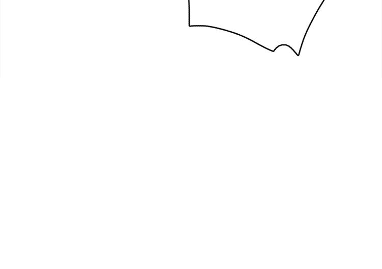 我有一隻三星龍 - 第71話 咩(3/3) - 4