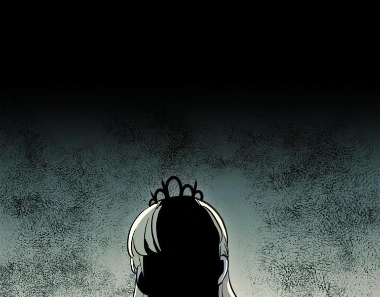 我有一隻三星龍 - 第71話 咩(2/3) - 5