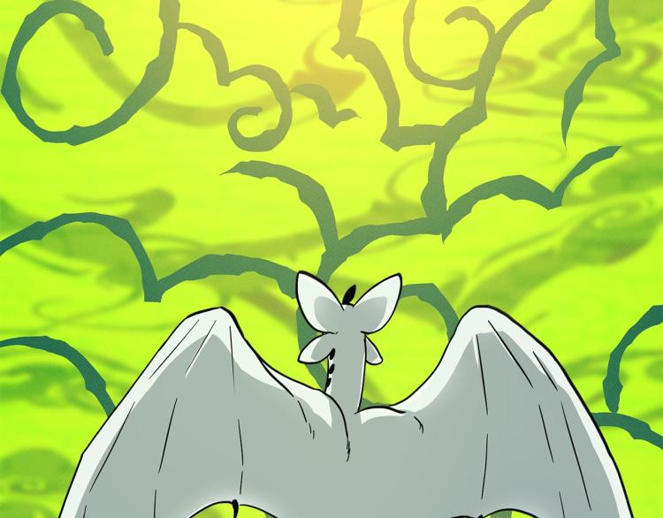 我有一隻三星龍 - 第73話 龍文在身邊(2/3) - 2