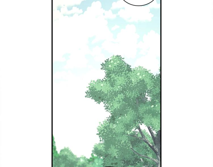 我有一隻三星龍 - 第75話 龍文家族(1/2) - 1