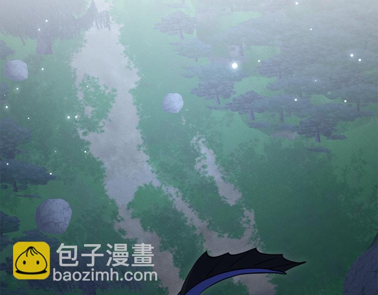 我有一隻三星龍 - 第77話 各自的優勢(2/2) - 1