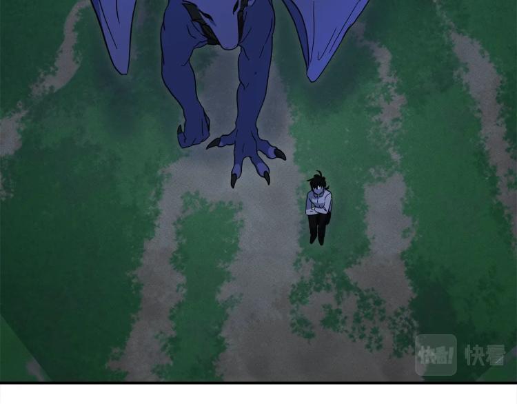 我有一隻三星龍 - 第77話 各自的優勢(2/2) - 3