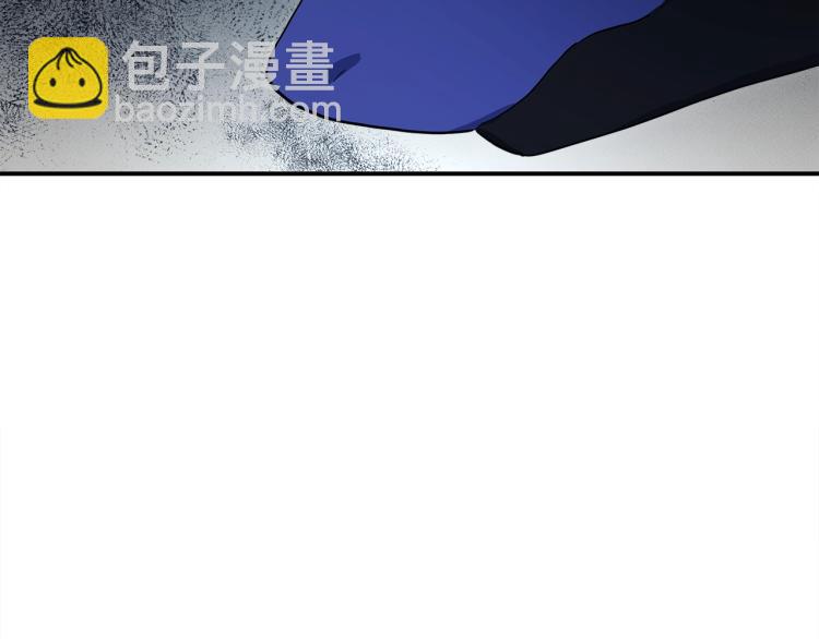 我有一隻三星龍 - 第77話 各自的優勢(2/2) - 3