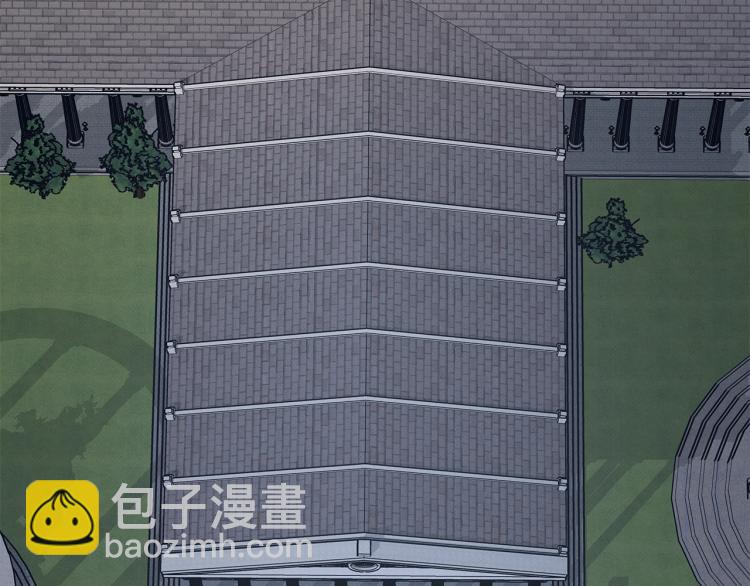 我有一隻三星龍 - 第79話 進攻(2/2) - 1