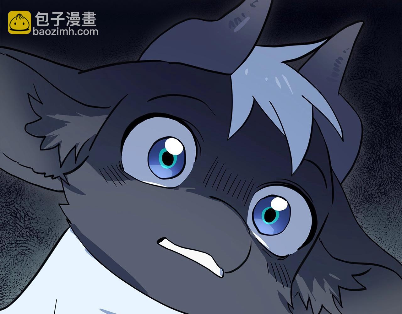 我有一隻三星龍 - 第81話 龍文的力量(3/3) - 2