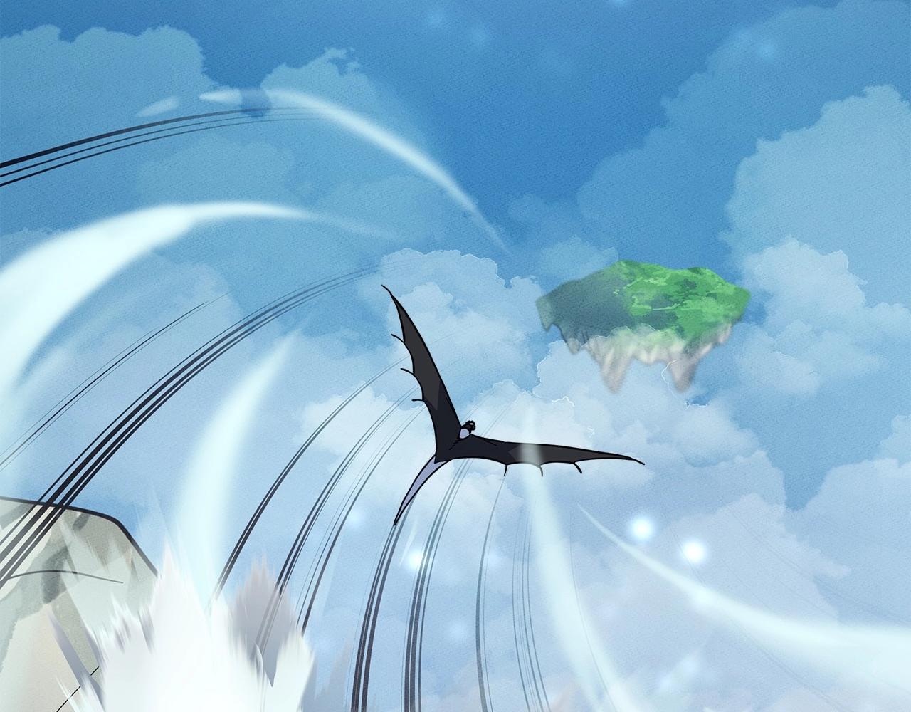 我有一隻三星龍 - 第81話 龍文的力量(2/3) - 7