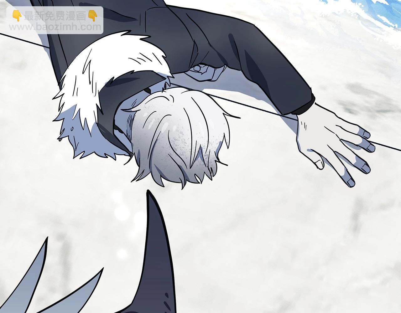 我有一隻三星龍 - 第81話 龍文的力量(2/3) - 1