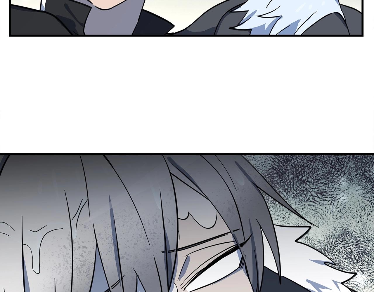 我有一隻三星龍 - 第81話 龍文的力量(2/3) - 5