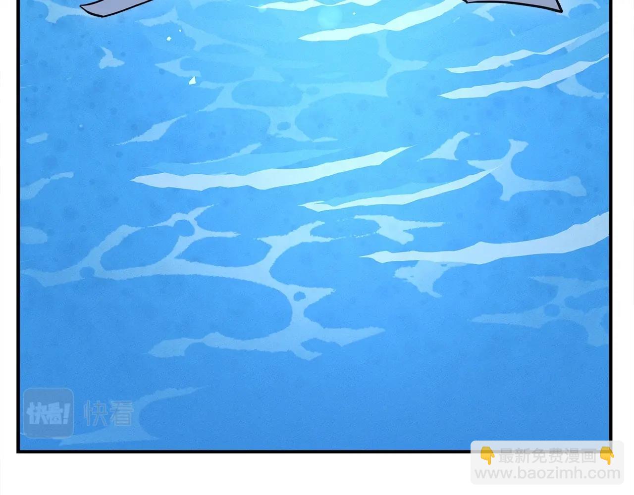 我有一隻三星龍 - 第83話 意義(1/2) - 8