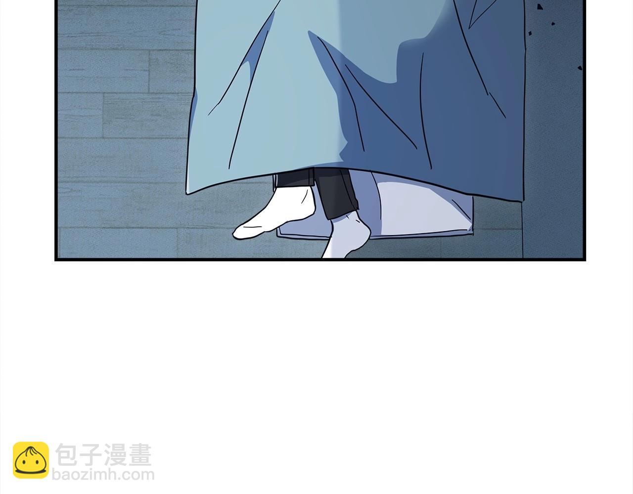 我有一隻三星龍 - 第83話 意義(1/2) - 3