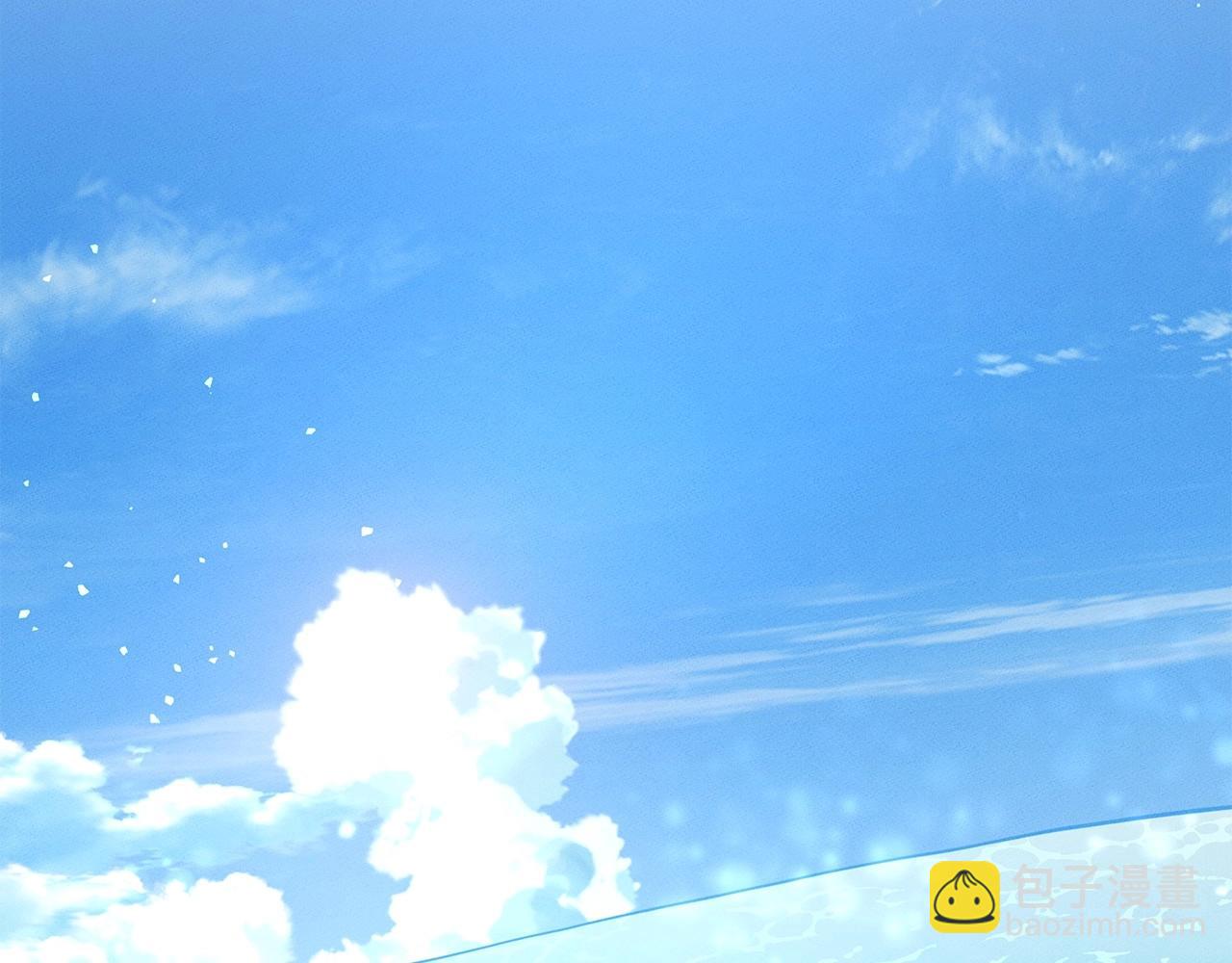 我有一隻三星龍 - 第83話 意義(1/2) - 2