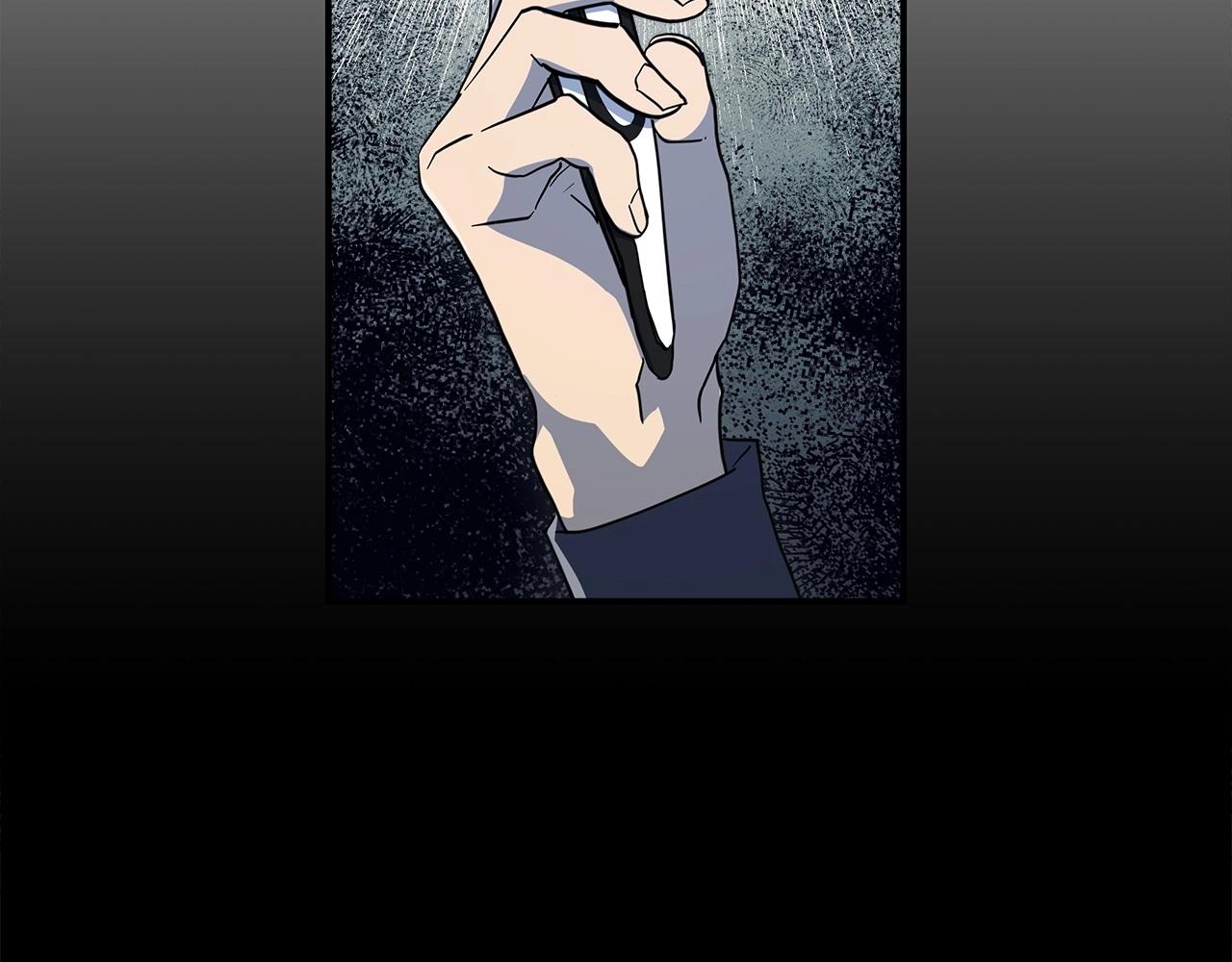 我有一隻三星龍 - 第83話 意義(1/2) - 8