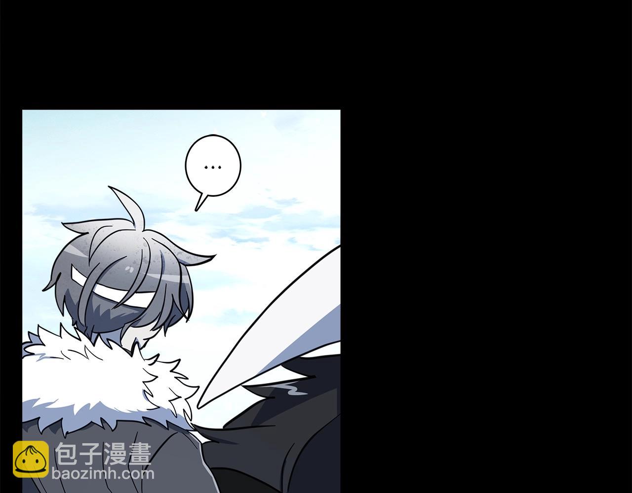 我有一隻三星龍 - 第83話 意義(2/2) - 5