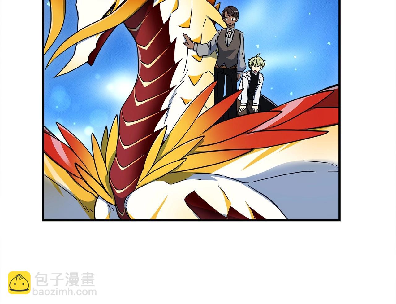 我有一隻三星龍 - 第83話 意義(1/2) - 1