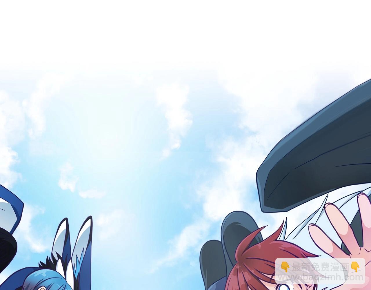 我有一隻三星龍 - 第83話 意義(2/2) - 3