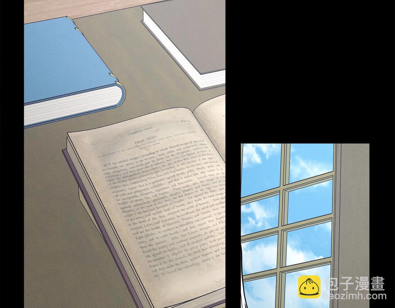 我有一隻三星龍 - 第85話 坐視不理(2/3) - 8