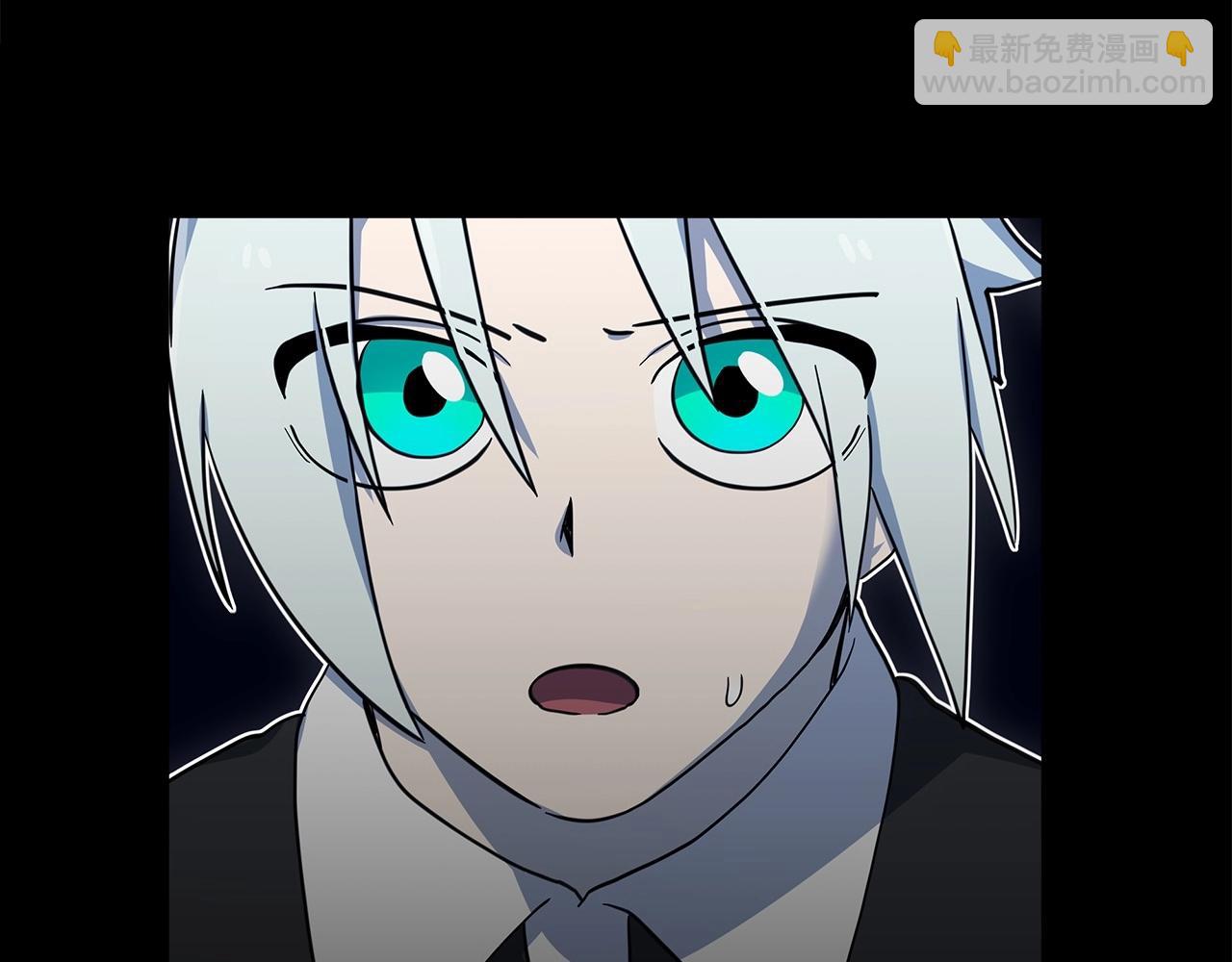 我有一隻三星龍 - 第85話 坐視不理(2/3) - 1