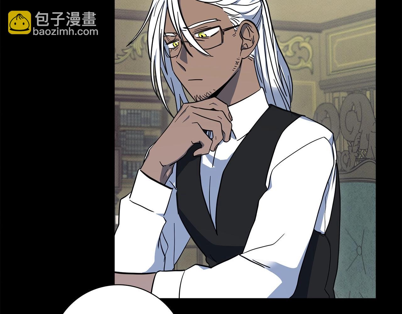 我有一隻三星龍 - 第85話 坐視不理(1/3) - 8