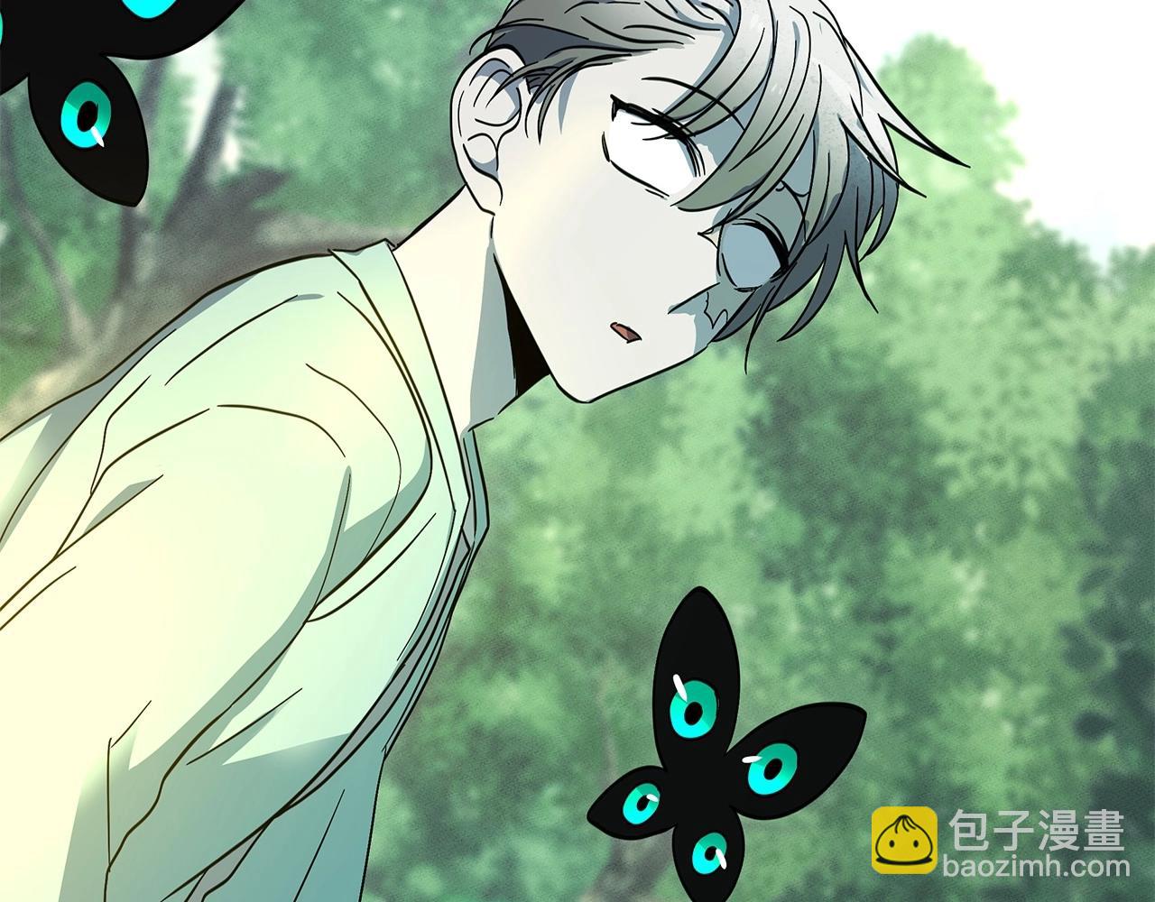 我有一隻三星龍 - 第85話 坐視不理(2/3) - 3