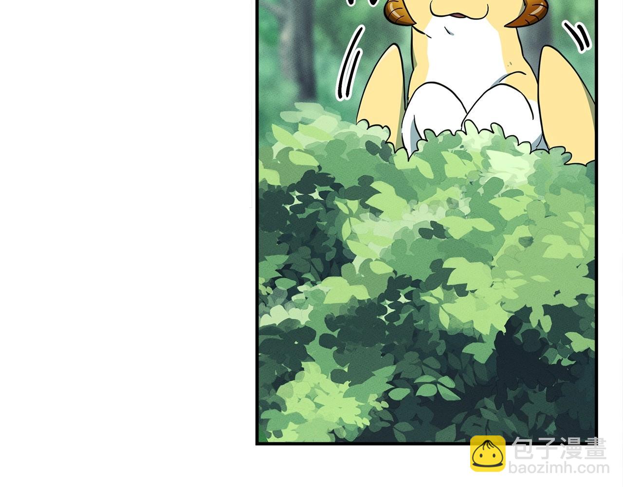 我有一隻三星龍 - 第87話 對戰(3/3) - 1