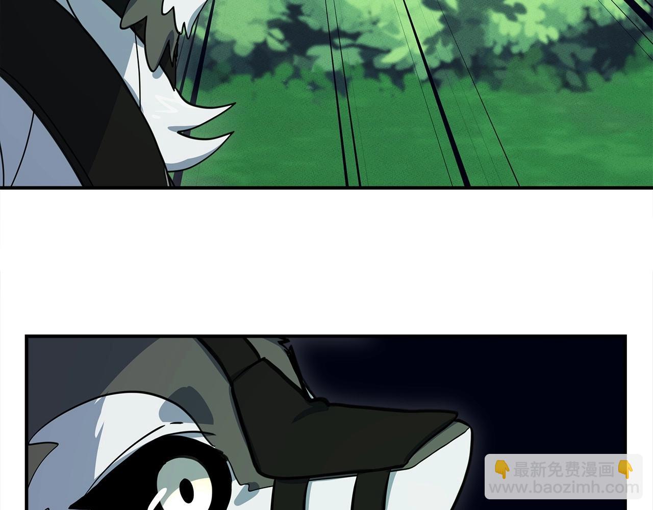 我有一隻三星龍 - 第87話 對戰(3/3) - 1