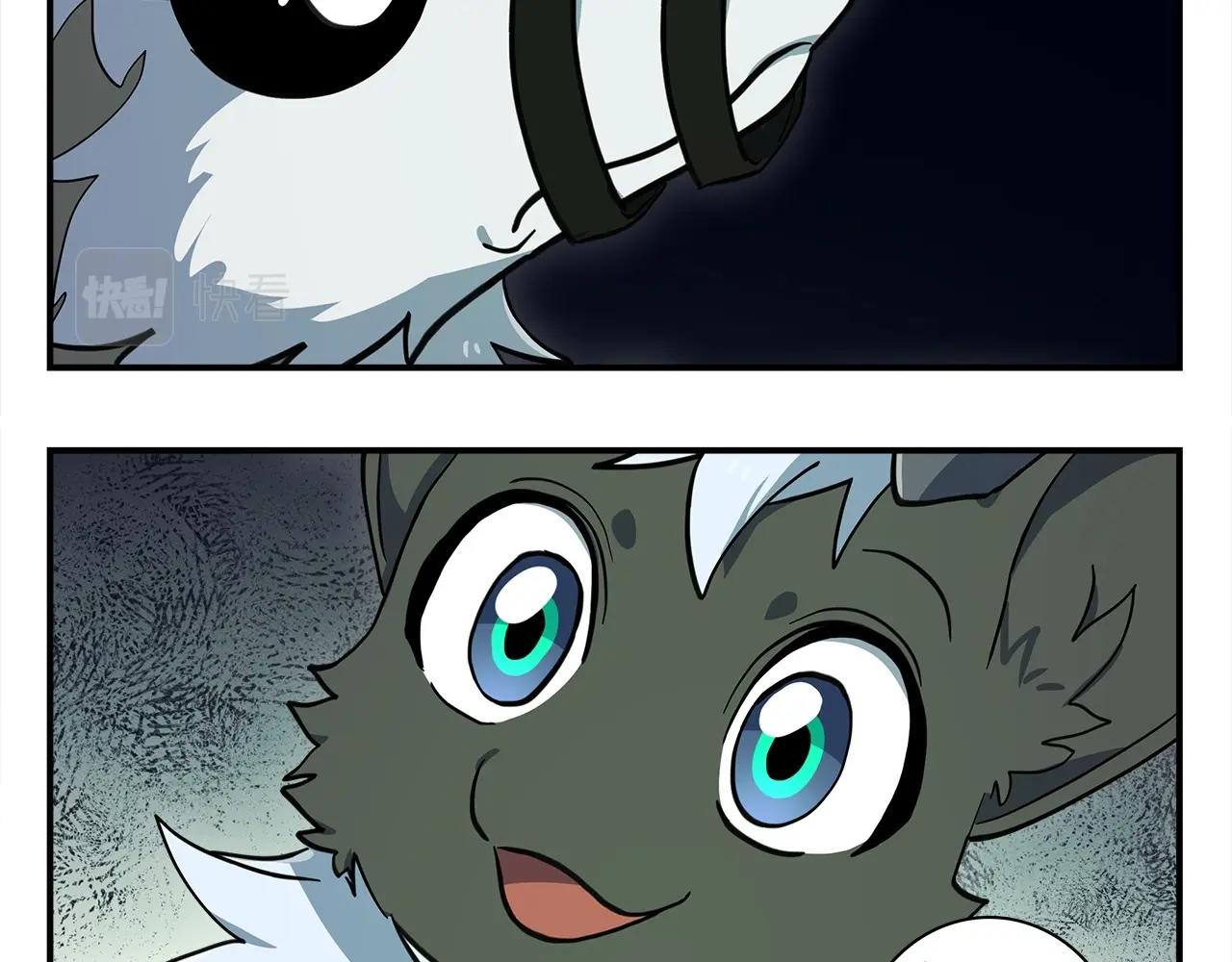 我有一隻三星龍 - 第87話 對戰(3/3) - 2