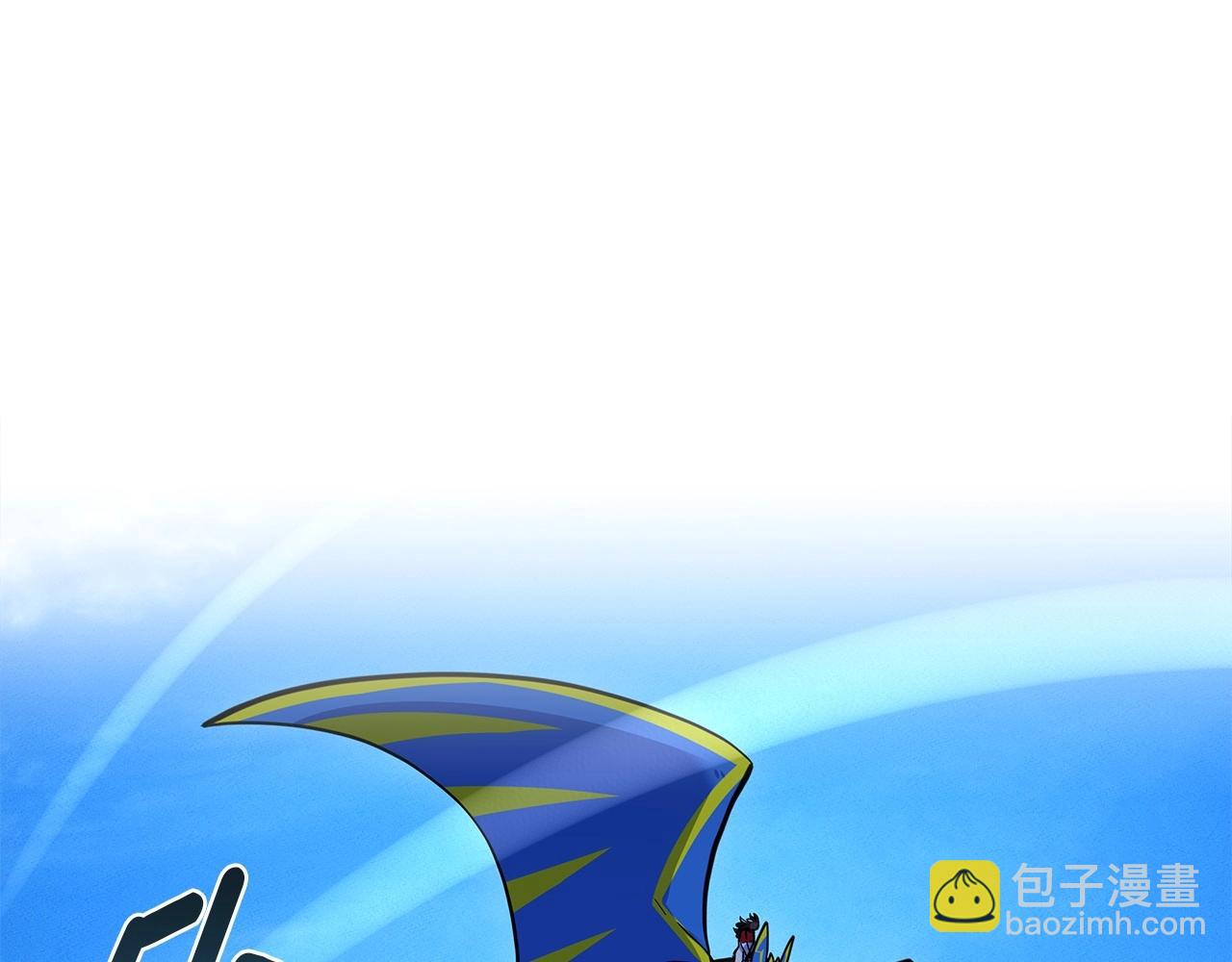 我有一隻三星龍 - 第87話 對戰(1/3) - 5