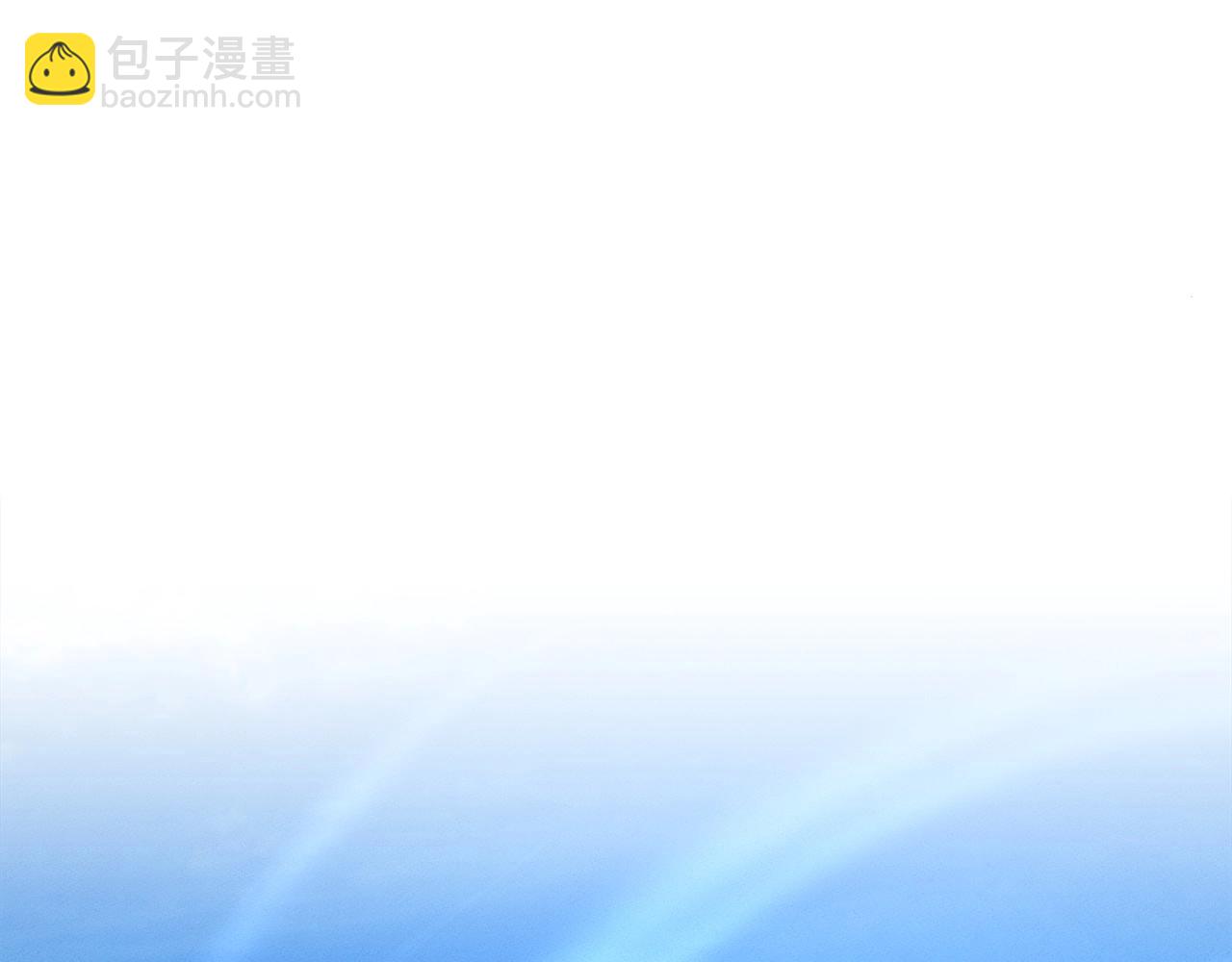 我有一隻三星龍 - 第87話 對戰(1/3) - 1